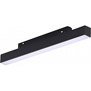 Трековый светильник Skyline 48 ST370.406.12