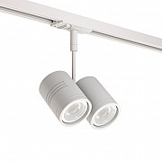 Трековый светильник 8141Wh