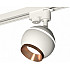 Трековый светильник Track System XT1101024