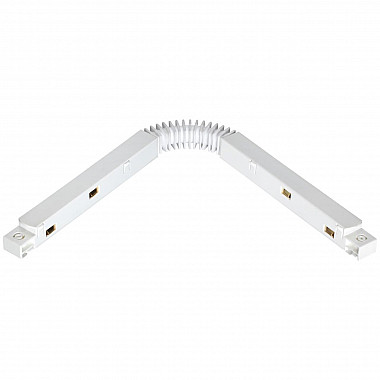 Коннектор гибкий Novotech Flum 135106