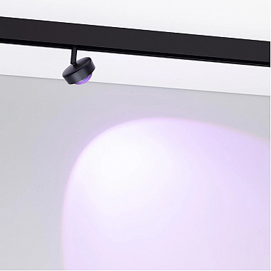 Трековый светильник MAG-ORIENT 048331