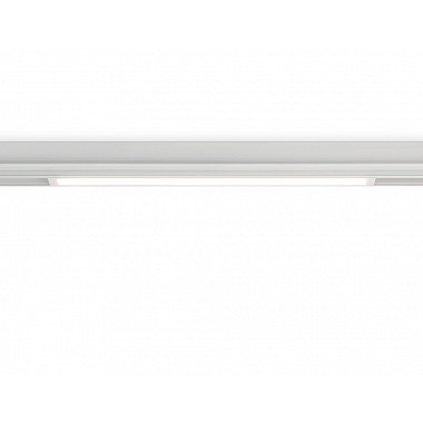Трековый светильник Track System GL1665