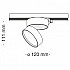 Трековый светильник Track lamps TR007-1-18W3K-B