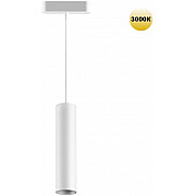 Трековый светильник Smal 359269