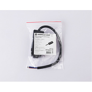 Подводы питания TRACK SYSTEM GL1102