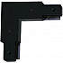 Коннектор угловой Track Accessories A120306P