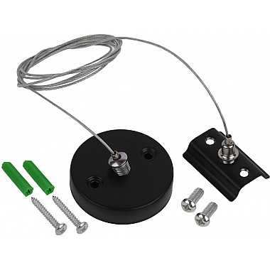 Подвесной комплект TR8 - PD