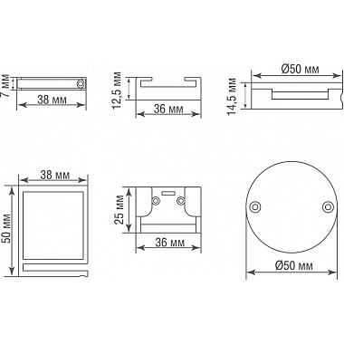 Заглушка Sling System Sling End Cap Double