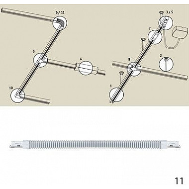 Коннектор Urail W 96889