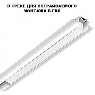 Драйвер Smal 359215