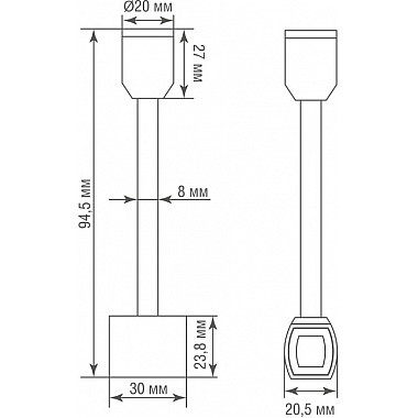 Соединитель на стойке CODE 1.2 Connector 180 H95 BBr DL20224