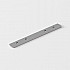 Планка соединительная Slim Magnetic 85222/00