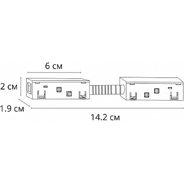 Коннектор Linea-Accessories A483306