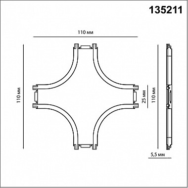 Соединитель X-образный Smal 135211