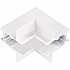 Соединитель угловой SPACE-Track system Inner corner InW