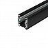 Шинопровод трехфазный Uniel UBX-AS4 Black 300 09729