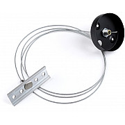 Подвесной комплект TRACK SYSTEM GL3627
