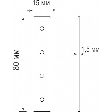 Соединитель Slim Line I connector DLS B