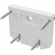 Заглушка Accessories for tracks Exility TRA034D-EC-422W