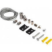 Подвесной комплект Nova TRM-S20-SW