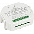 WiFi реле Magnetic track 220 APL.0195.00.01