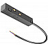 Питание боковое Accessories for Exility TRA034B-42B
