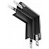 Угловое соединение Accessories for tracks Exility TRA034ICL-42.12B