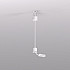 Подводы питания SMART BASE TR2124-WH