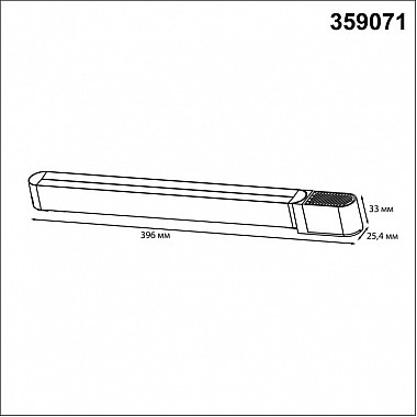 Драйвер Smal 359071