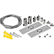 Подвесной комплект Uno 509170