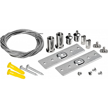 Подвесной комплект Uno 509170