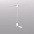 Подводы питания SMART BASE TR2124-WH