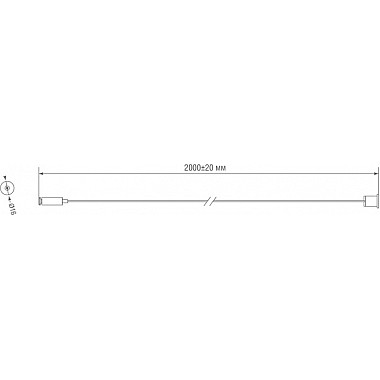 Подвесной комплект Round Line Suspension kit for lamp DLR