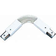 Коннектор TRACK AM175G WH