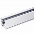 Шинопровод трехфазный Italline WSO 19B-2-XP white