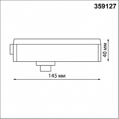 Адаптер крепления Ramo 359127