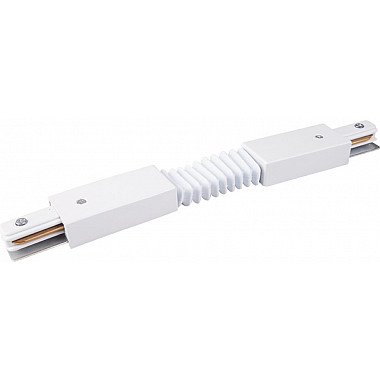 Коннектор Flex CN2-WH-FLEX