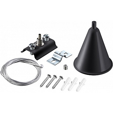 Подвесной комплект 135152