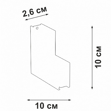 Соединитель угловой VT0200026-01