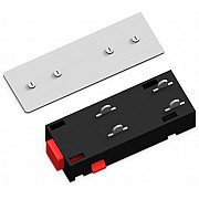 Коннектор прямой TRACK SYSTEM GL1106