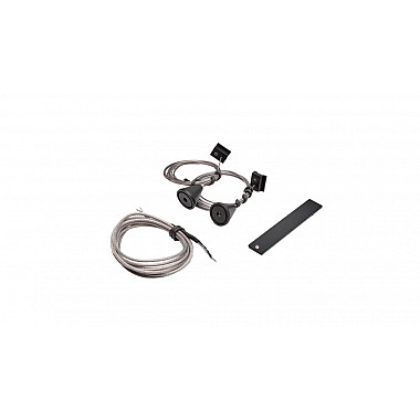 Подвесной комплект SY mini SY-mini-SSP