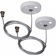 Подвесной комплект RL 06035/06036 suspension cable 2M WT