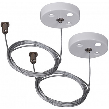 Подвесной комплект RL 06035/06036 suspension cable 2M WT