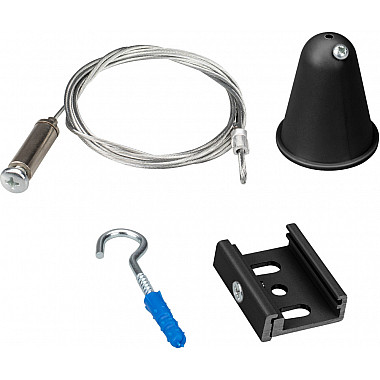 Подвесной комплект D 4TR 031266