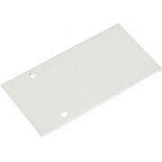 Заглушка Magic track Cap DLMWhite