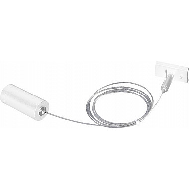 Подвесной комплект SPACE-Track system Kit CW