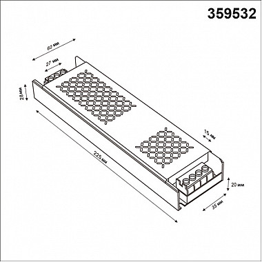 Драйвер 359532