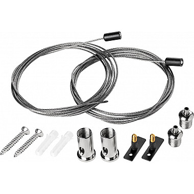 Подвесной комплект Linea 506570