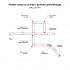 Шинопровод Elektrostandard Track Rail SL Surface TRL-1-1-200-CH 4690389150852