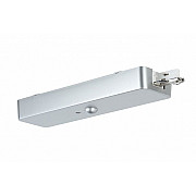 Датчик движения Urail Cm 95317